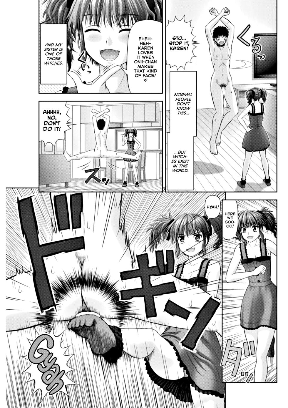 [Kanaisei Jitenshasougyou.] The Sadist's Familiar (COMIC Penguin Club 2018-02) [English] [Digital] - Page 3