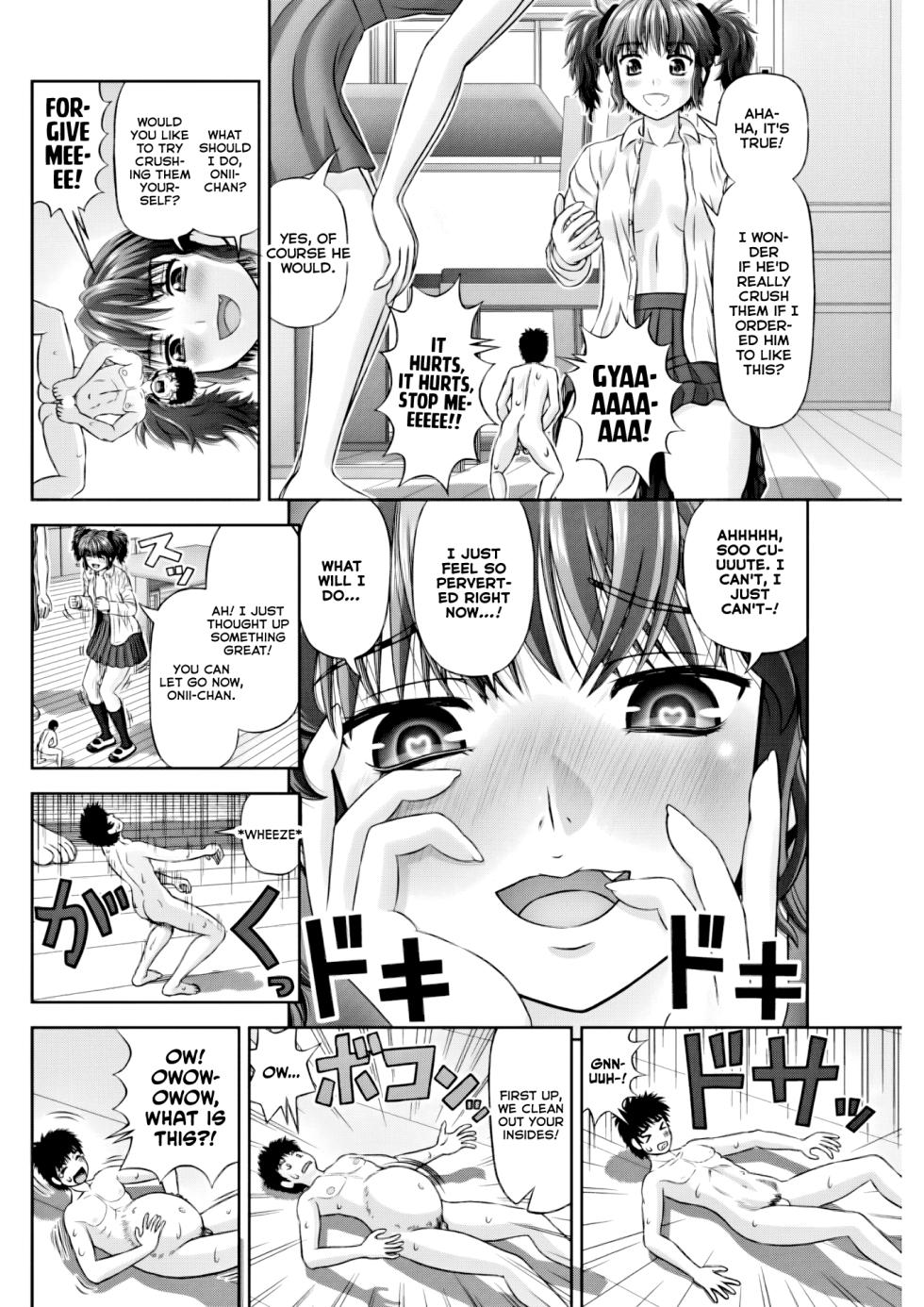 [Kanaisei Jitenshasougyou.] The Sadist's Familiar (COMIC Penguin Club 2018-02) [English] [Digital] - Page 20