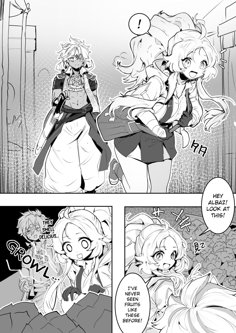 [Ro_G] NO WORK NO FOOD (Yu-Gi-Oh! OCG) [English] - Page 1