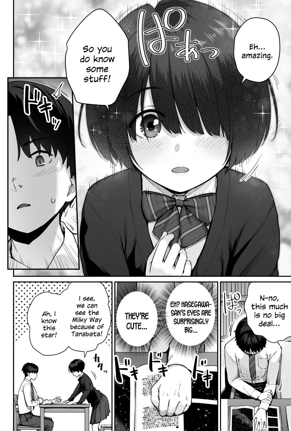 [Beni Murasaki (Benimura Karu)] Sora no Hoshi wa Tada no Hikari -Ore dake ga Sex Dekinai Kyoushitsu- [English] [SDTLs] - Page 10