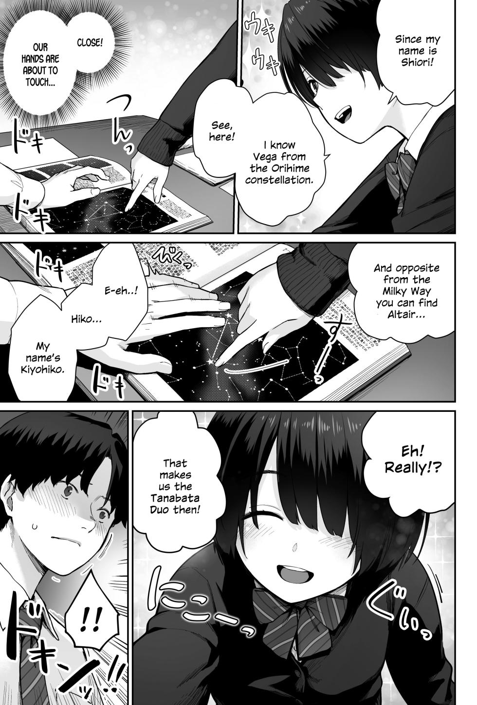 [Beni Murasaki (Benimura Karu)] Sora no Hoshi wa Tada no Hikari -Ore dake ga Sex Dekinai Kyoushitsu- [English] [SDTLs] - Page 11