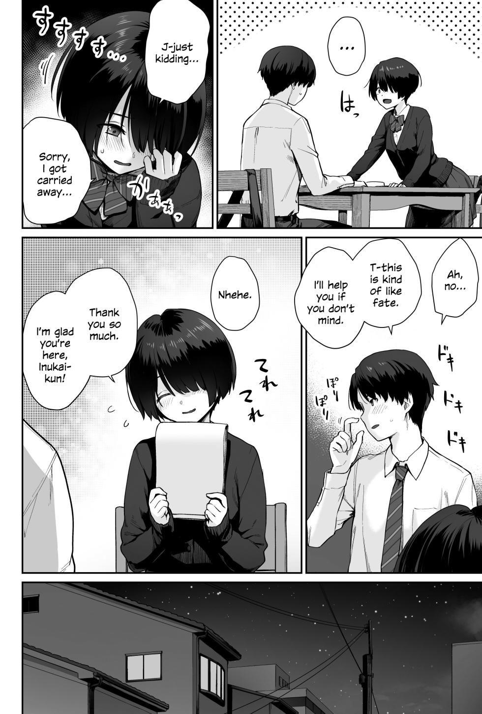 [Beni Murasaki (Benimura Karu)] Sora no Hoshi wa Tada no Hikari -Ore dake ga Sex Dekinai Kyoushitsu- [English] [SDTLs] - Page 12
