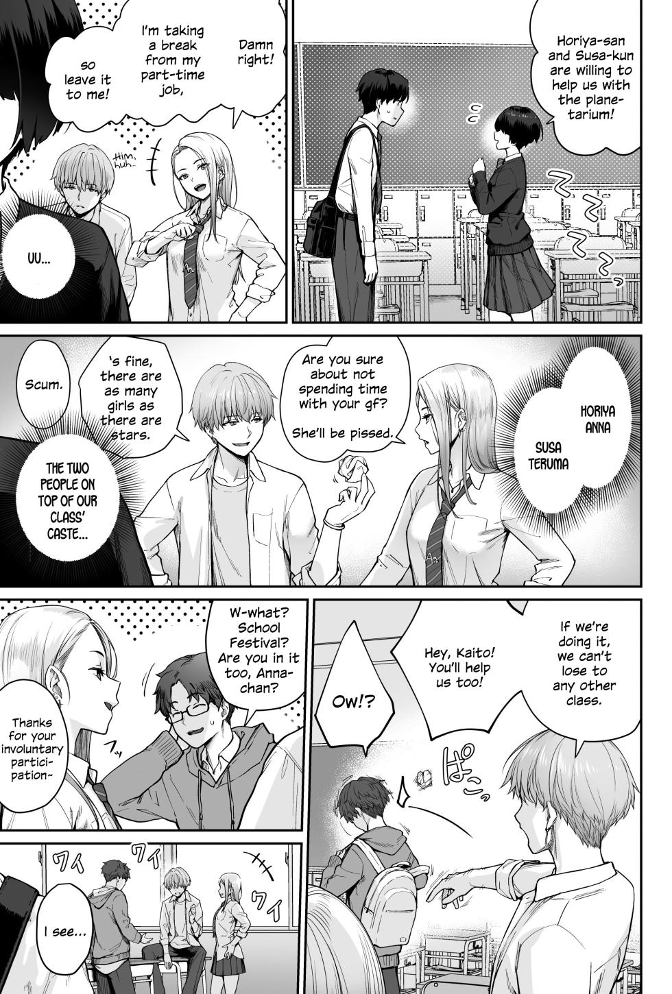 [Beni Murasaki (Benimura Karu)] Sora no Hoshi wa Tada no Hikari -Ore dake ga Sex Dekinai Kyoushitsu- [English] [SDTLs] - Page 21