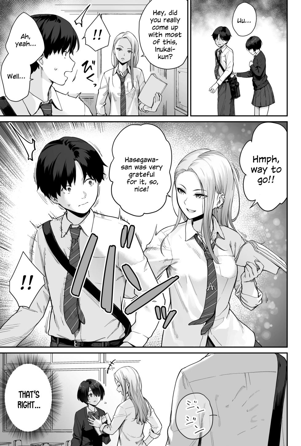 [Beni Murasaki (Benimura Karu)] Sora no Hoshi wa Tada no Hikari -Ore dake ga Sex Dekinai Kyoushitsu- [English] [SDTLs] - Page 23