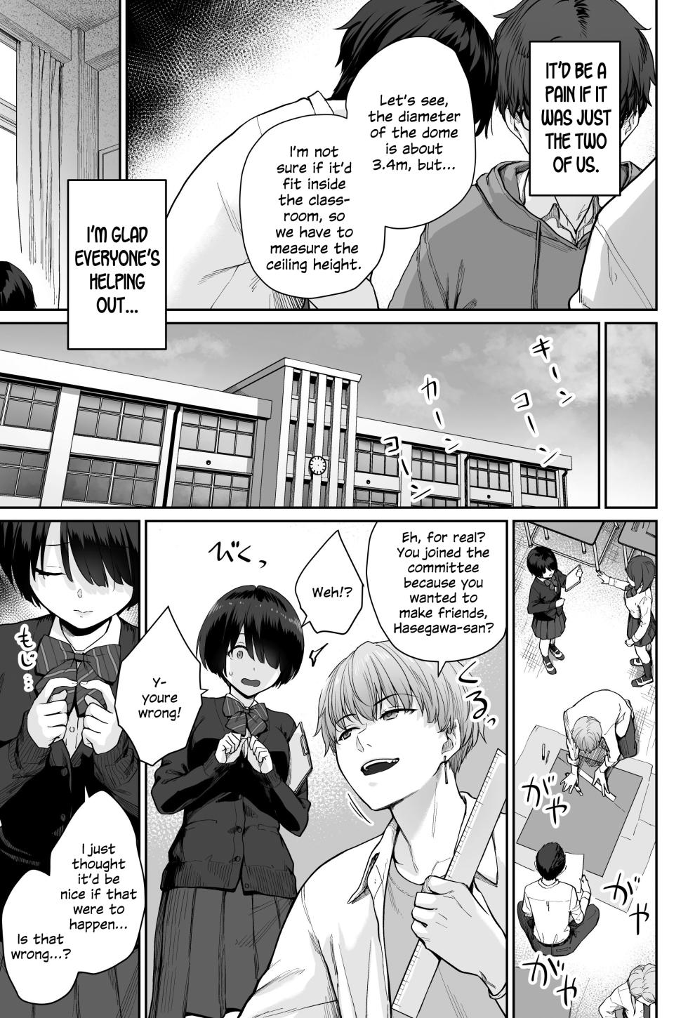 [Beni Murasaki (Benimura Karu)] Sora no Hoshi wa Tada no Hikari -Ore dake ga Sex Dekinai Kyoushitsu- [English] [SDTLs] - Page 25