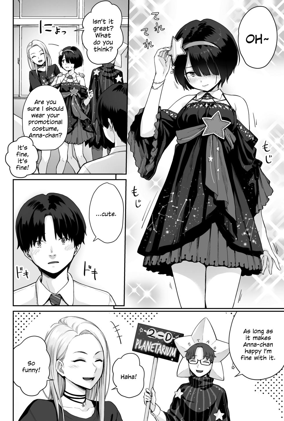[Beni Murasaki (Benimura Karu)] Sora no Hoshi wa Tada no Hikari -Ore dake ga Sex Dekinai Kyoushitsu- [English] [SDTLs] - Page 30