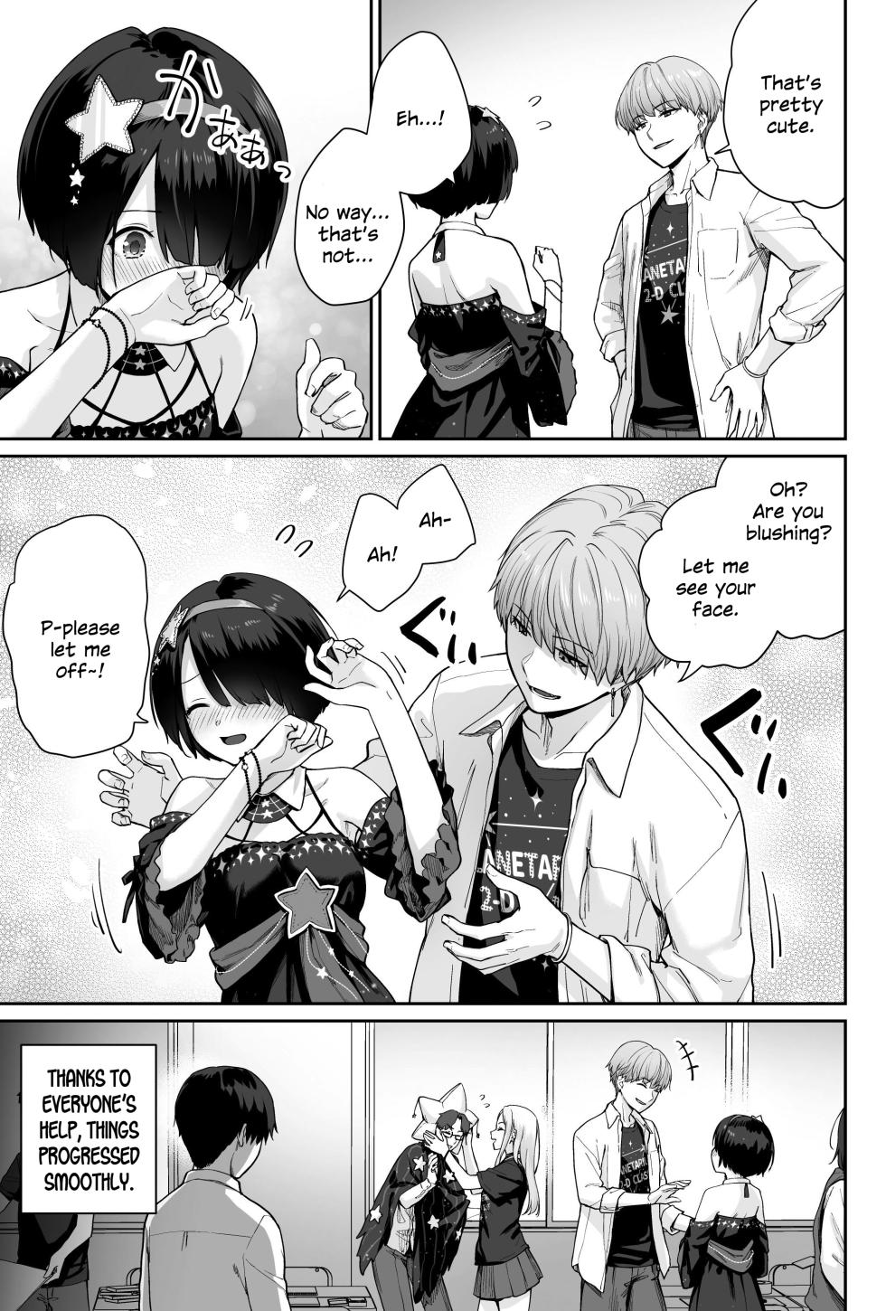 [Beni Murasaki (Benimura Karu)] Sora no Hoshi wa Tada no Hikari -Ore dake ga Sex Dekinai Kyoushitsu- [English] [SDTLs] - Page 31