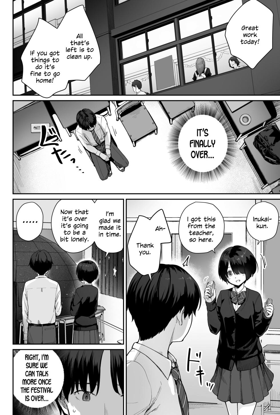 [Beni Murasaki (Benimura Karu)] Sora no Hoshi wa Tada no Hikari -Ore dake ga Sex Dekinai Kyoushitsu- [English] [SDTLs] - Page 34