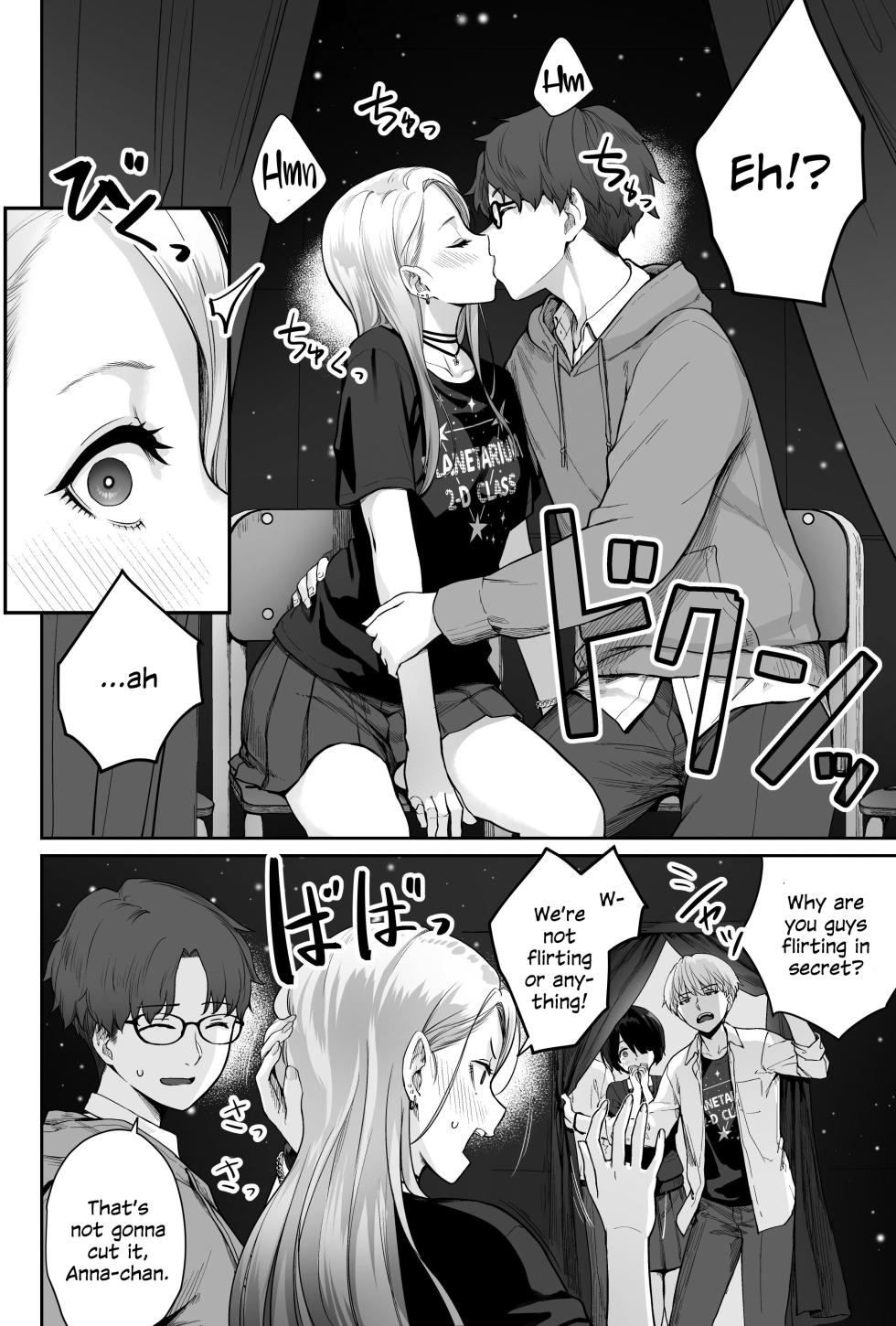 [Beni Murasaki (Benimura Karu)] Sora no Hoshi wa Tada no Hikari -Ore dake ga Sex Dekinai Kyoushitsu- [English] [SDTLs] - Page 36