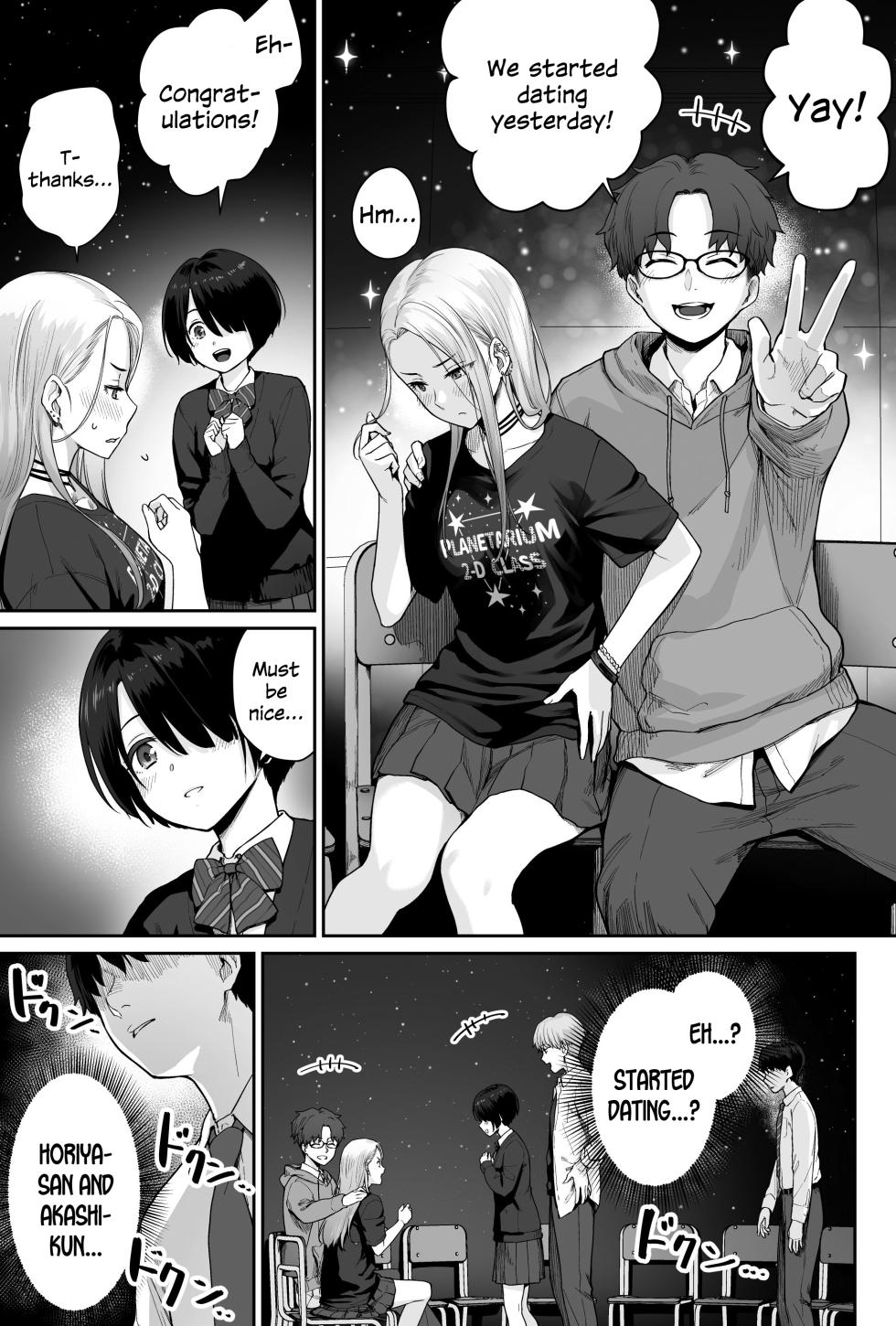 [Beni Murasaki (Benimura Karu)] Sora no Hoshi wa Tada no Hikari -Ore dake ga Sex Dekinai Kyoushitsu- [English] [SDTLs] - Page 37