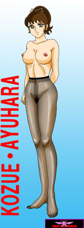 [Ero Shocker] Ero Shocker PanSto SP vol. 1 (Various) - Page 30