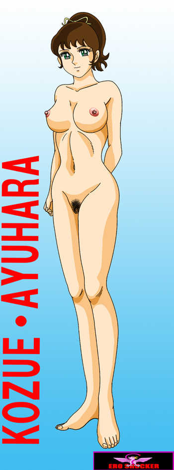 [Ero Shocker] Ero Shocker PanSto SP vol. 1 (Various) - Page 31