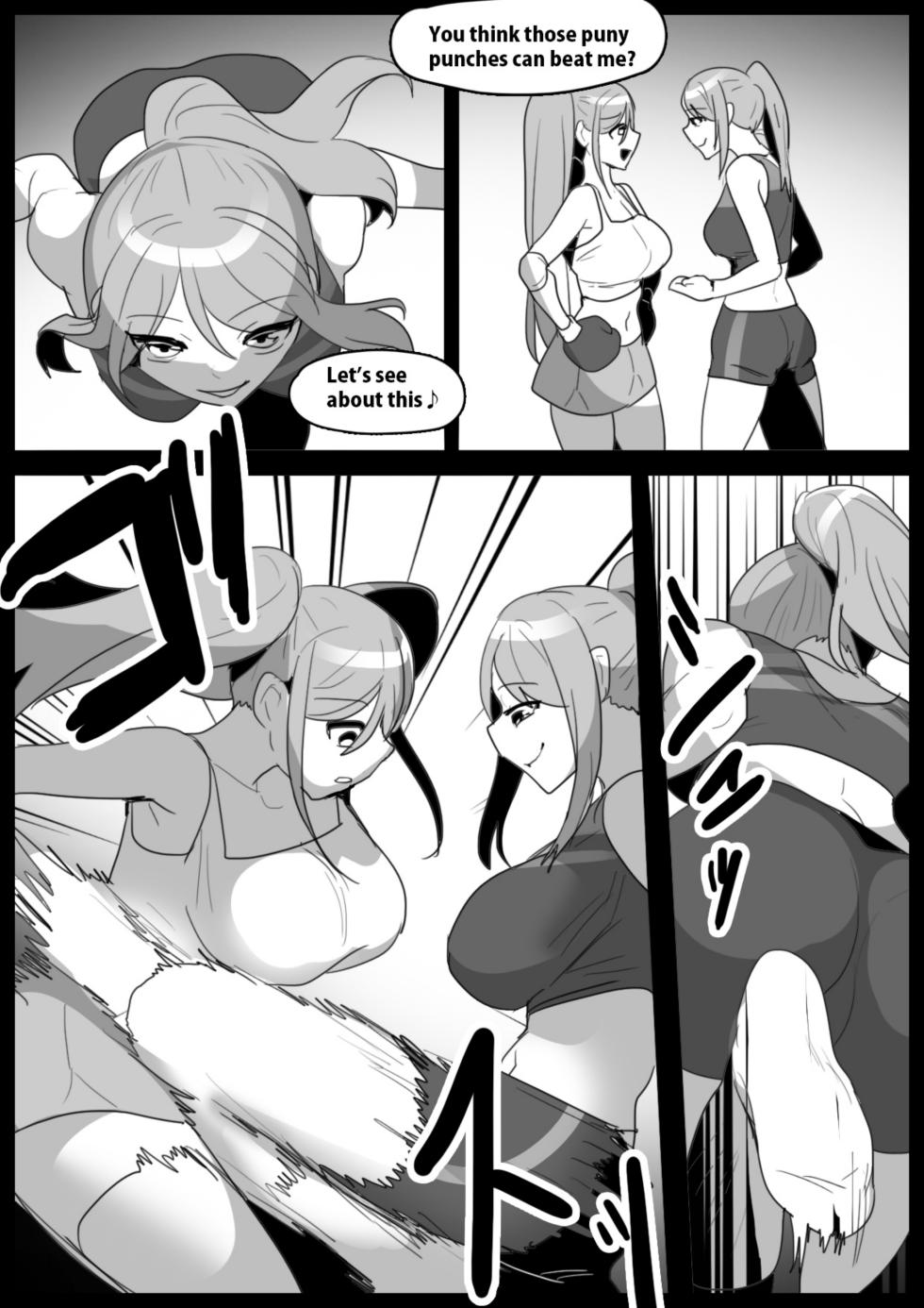 [The Nation of Head Scissors (Toppogi)] catfight - Page 23