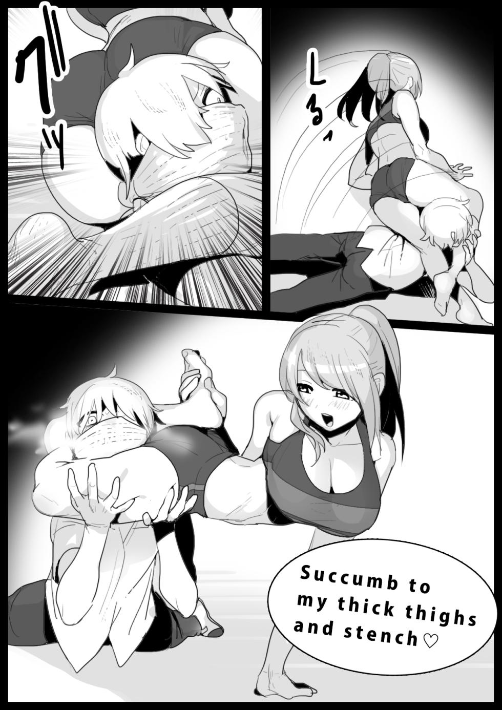 [The Nation of Head Scissors (Toppogi)] - Page 25