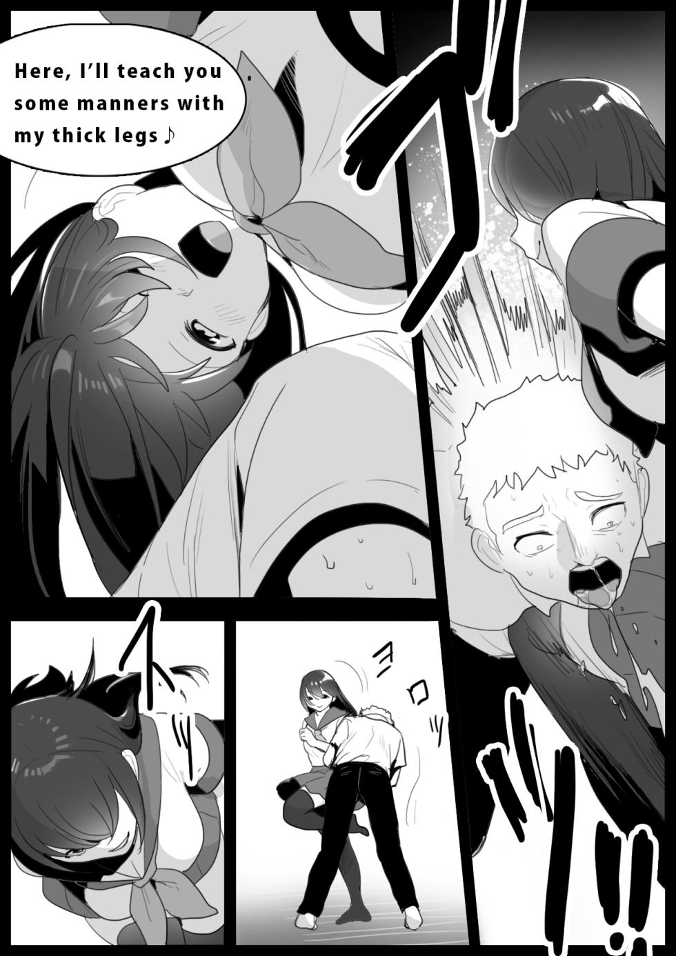 [The Nation of Head Scissors (Toppogi)] - Page 30