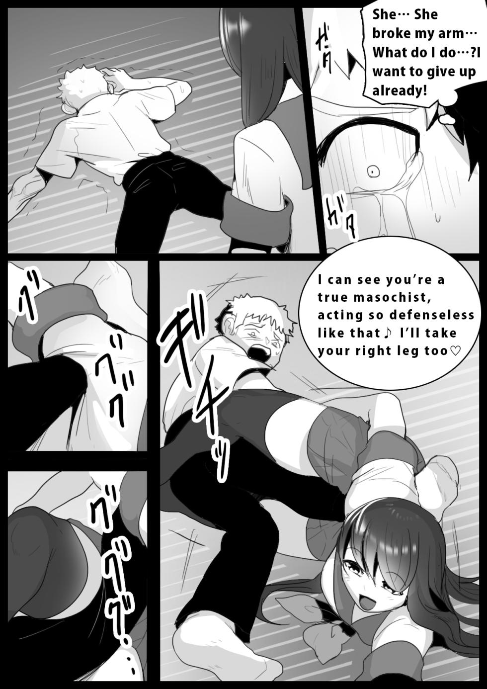 [The Nation of Head Scissors (Toppogi)] - Page 34