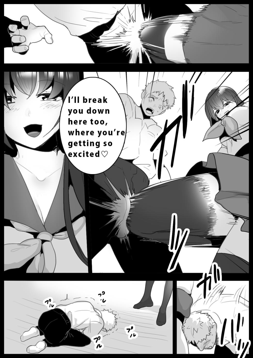 [The Nation of Head Scissors (Toppogi)] - Page 21