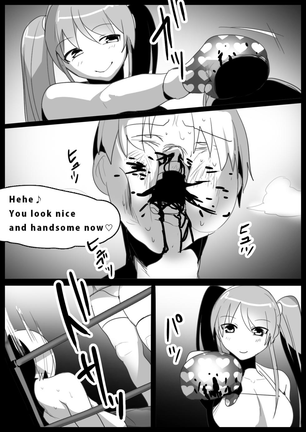 [The Nation of Head Scissors (kubi4, Toppogi)] Girls Beat! -vs Moe- [English] - Page 11