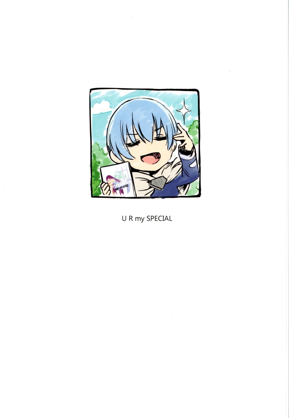 (COMIC1☆25) [Kuwaiya (hews)] forbidden GRIMOIRE - wonderful characters of frieren in a lascivious imagination (Sousou no Frieren) - Page 5