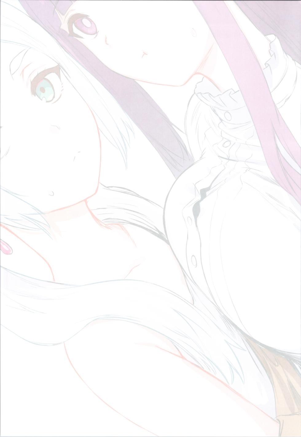 (COMIC1☆25) [Kuwaiya (hews)] forbidden GRIMOIRE - wonderful characters of frieren in a lascivious imagination (Sousou no Frieren) - Page 6