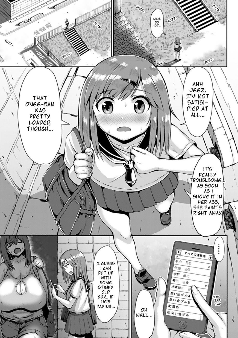 [Teterun] Kawaii Ano Ko wa Futanari-kei Nikushoku Joshi Ch. 1 | That Cutie is a Predatory Futanari Girl Ch. 1 [English] [Mysterious Codename] [Decensored] [Digital] - Page 5