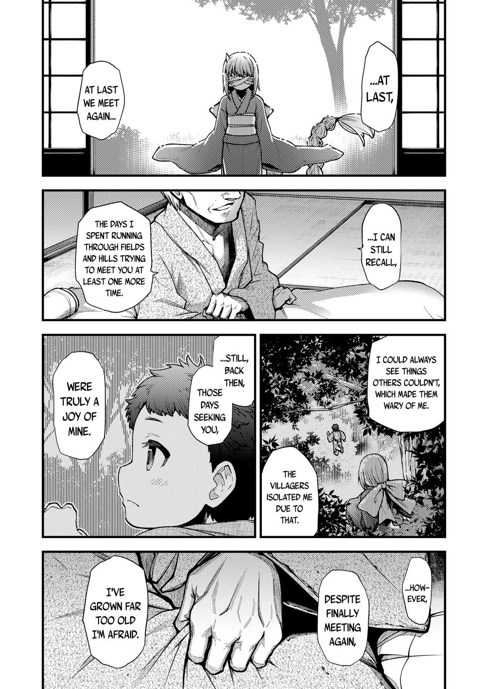 [Oyabe Ryo]  Konata Yori Kanata e | From This Side To The Other (Towako 10) [English] {Mistvern + Bigk40k} [Digital] - Page 6