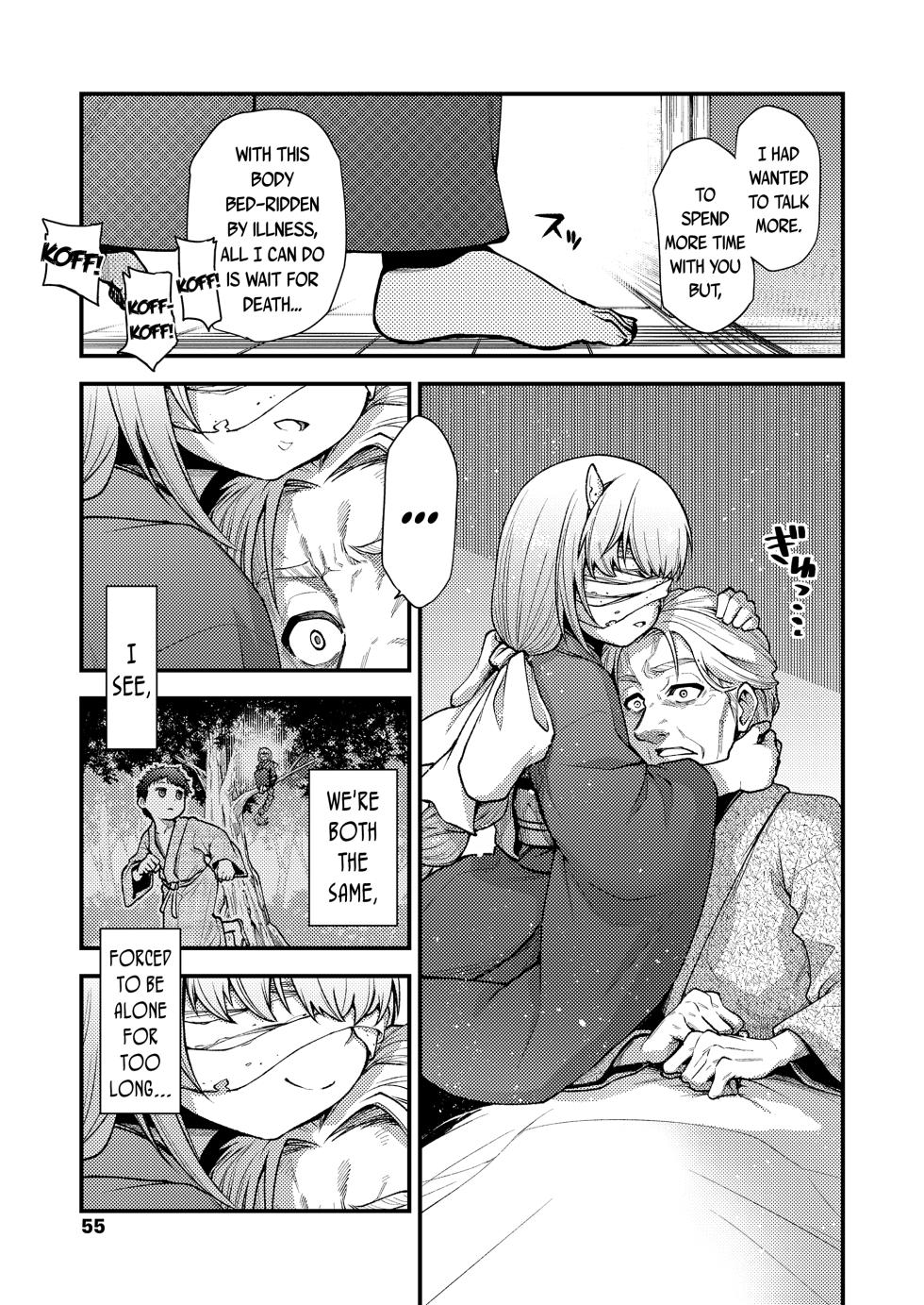 [Oyabe Ryo]  Konata Yori Kanata e | From This Side To The Other (Towako 10) [English] {Mistvern + Bigk40k} [Digital] - Page 7