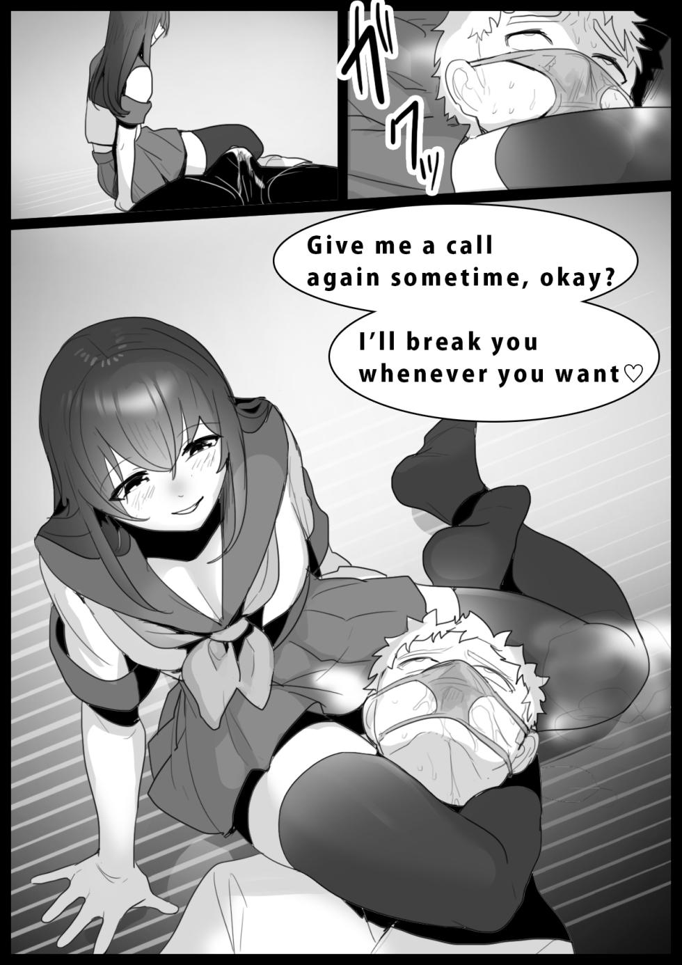 [The Nation of Head Scissors (Toppogi)] - Page 35