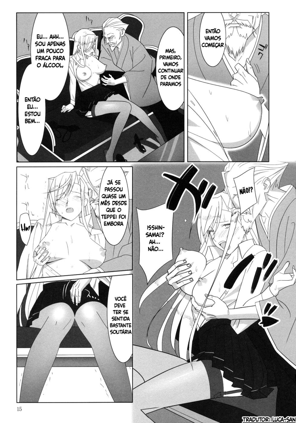 [Hito no Fundoshi (Yukiyoshi Mamizu)] Admired beautiful flower. | Admirando a bela flor. (Princess Lover!) [Portuguese-BR] [Luca-San] - Page 15