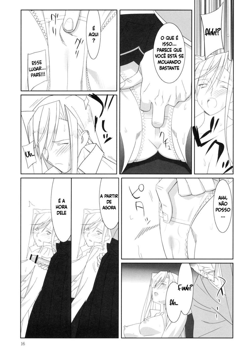[Hito no Fundoshi (Yukiyoshi Mamizu)] Admired beautiful flower. | Admirando a bela flor. (Princess Lover!) [Portuguese-BR] [Luca-San] - Page 16