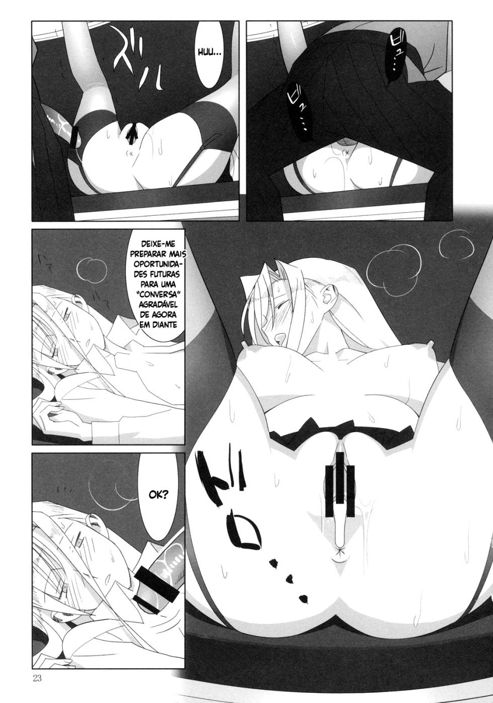 [Hito no Fundoshi (Yukiyoshi Mamizu)] Admired beautiful flower. | Admirando a bela flor. (Princess Lover!) [Portuguese-BR] [Luca-San] - Page 23
