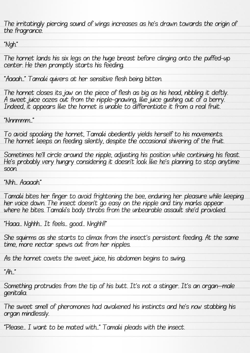 [Tiba-Santi (Misuke)] Misuke's Short Stories 19 - Tamaki & Hornets (ToHeart2 Dungeon Travelers) [English] - Page 6