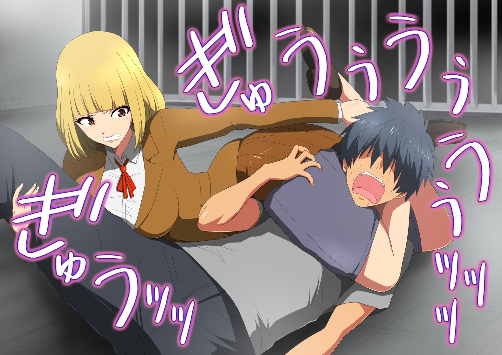 [The Nation of Head Scissors (kubi4, Manjuurou)] Headscissors by Anime Characters 5 - Page 25