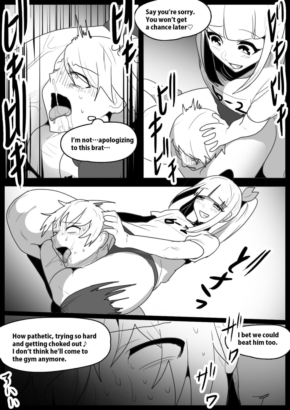 [The Nation of Head Scissors (kubi4, Toppogi)] Namaiki na Mesugaki ni Kaeriuchi Sareta Ageku, Onna ni wa Katenai toiu Koto o Karada ni Tatakikomare, Kanzen Haiboku Shita Otoko no Hanashi. [English] - Page 13