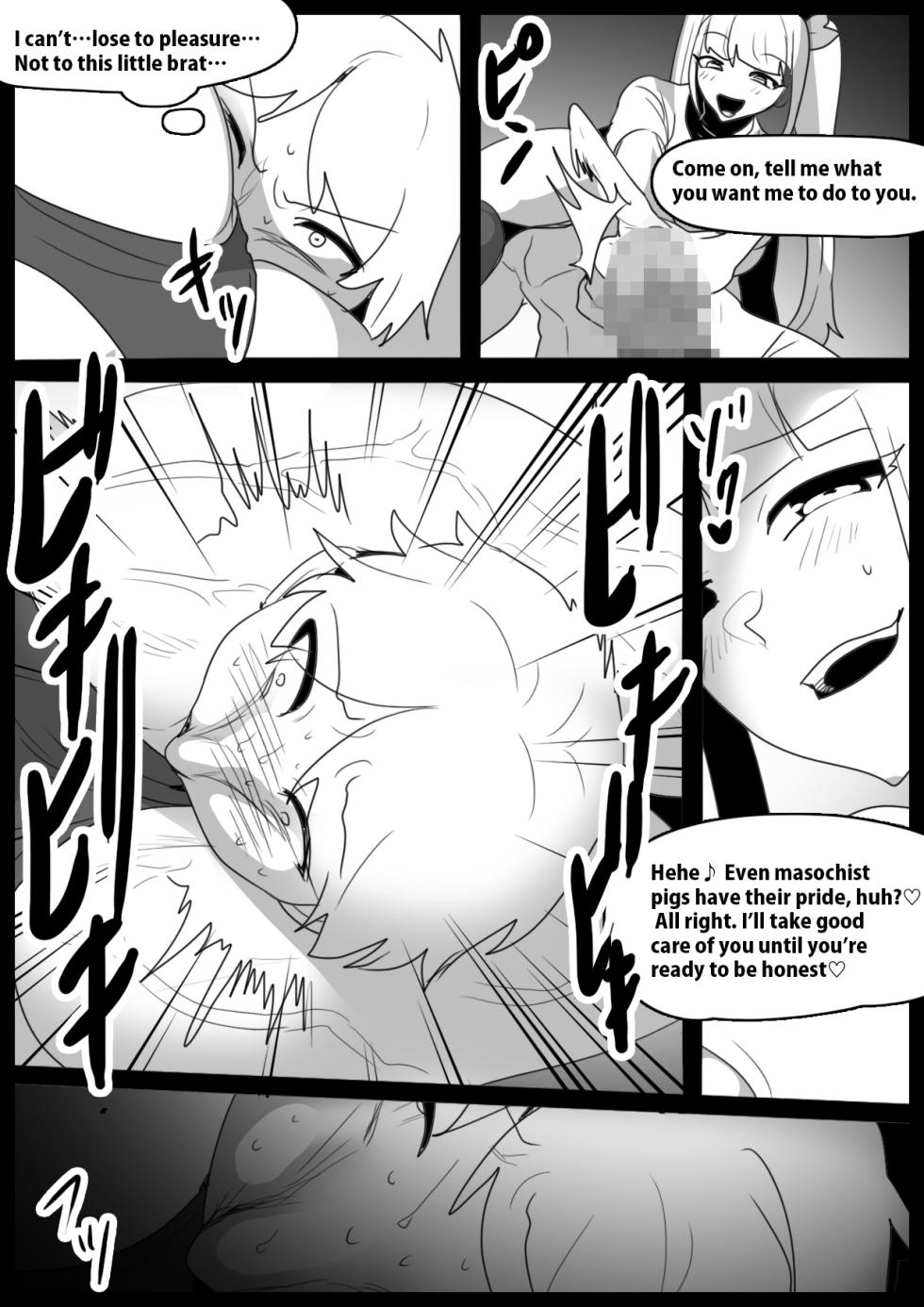 [The Nation of Head Scissors (kubi4, Toppogi)] Namaiki na Mesugaki ni Kaeriuchi Sareta Ageku, Onna ni wa Katenai toiu Koto o Karada ni Tatakikomare, Kanzen Haiboku Shita Otoko no Hanashi. [English] - Page 25