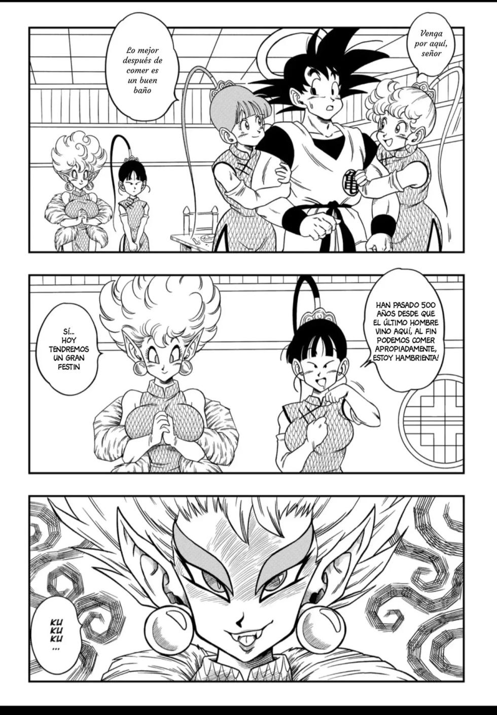 [Yamamoto] Paradise or Hell?! Snake Princess's Hospitality (Dragon Ball Z) [Spanish] - Page 6