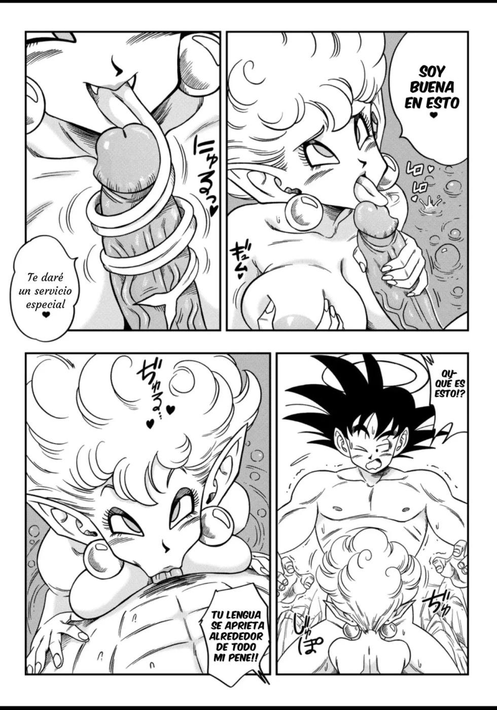 [Yamamoto] Paradise or Hell?! Snake Princess's Hospitality (Dragon Ball Z) [Spanish] - Page 11