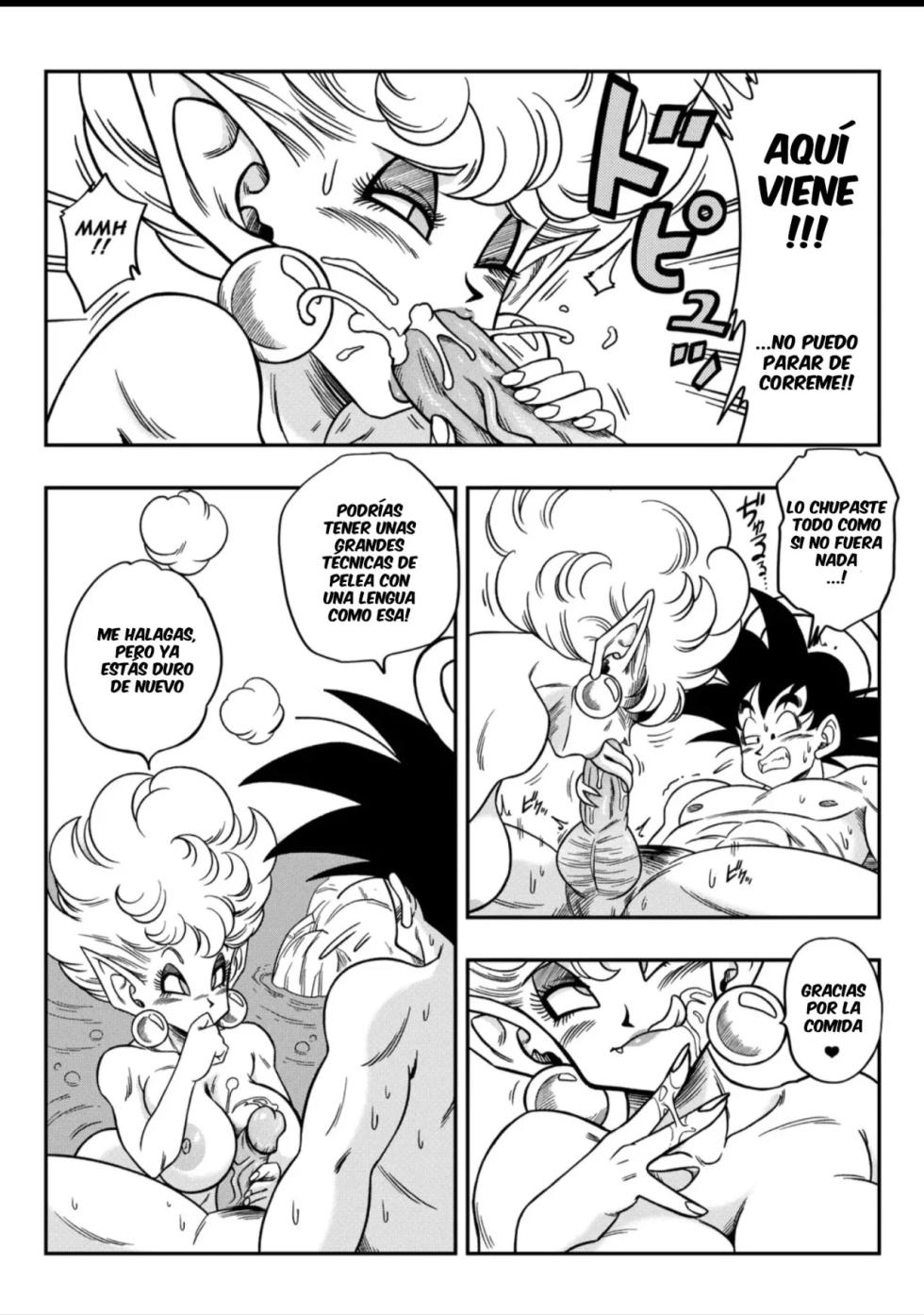 [Yamamoto] Paradise or Hell?! Snake Princess's Hospitality (Dragon Ball Z) [Spanish] - Page 13