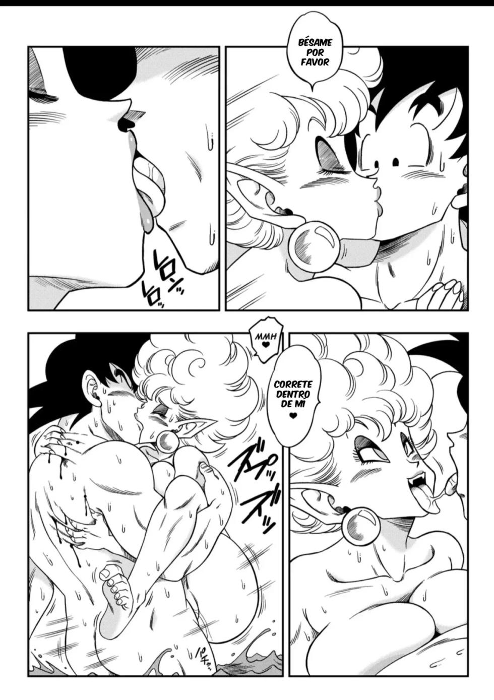 [Yamamoto] Paradise or Hell?! Snake Princess's Hospitality (Dragon Ball Z) [Spanish] - Page 20