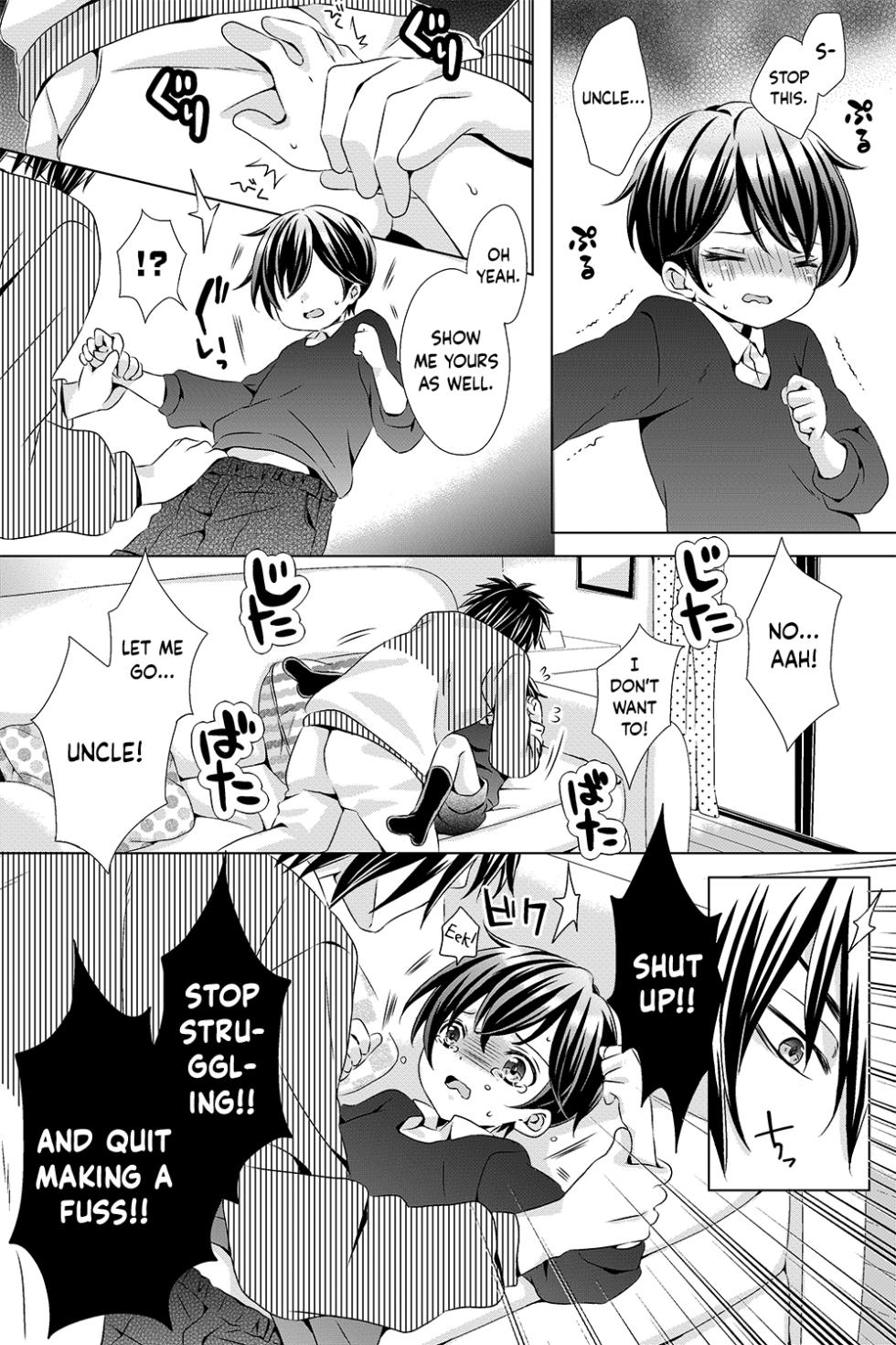 [Rushichi] Ojisan to Oikko | Uncle and Nephew [English] {Chin²} - Page 5
