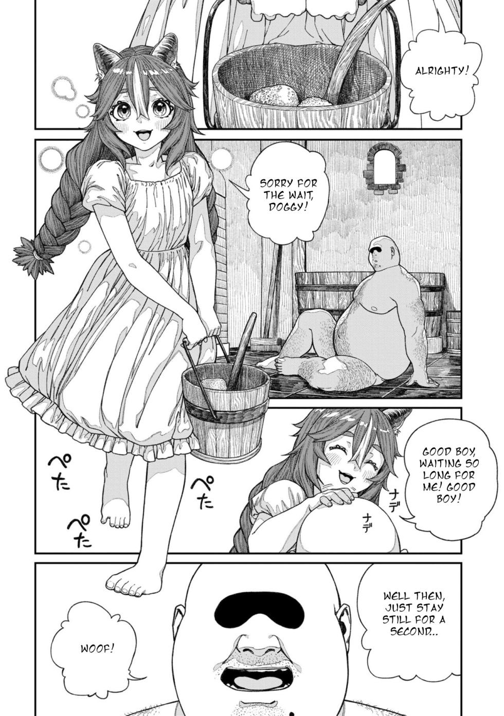 [pastime774] Unique Job "Tanetsuke Oji-san" o Kakutoku shimashita 13 | I Acquired the Unique Job (Class) [Mating Oji-san] Ch. 13 [English] - Page 10