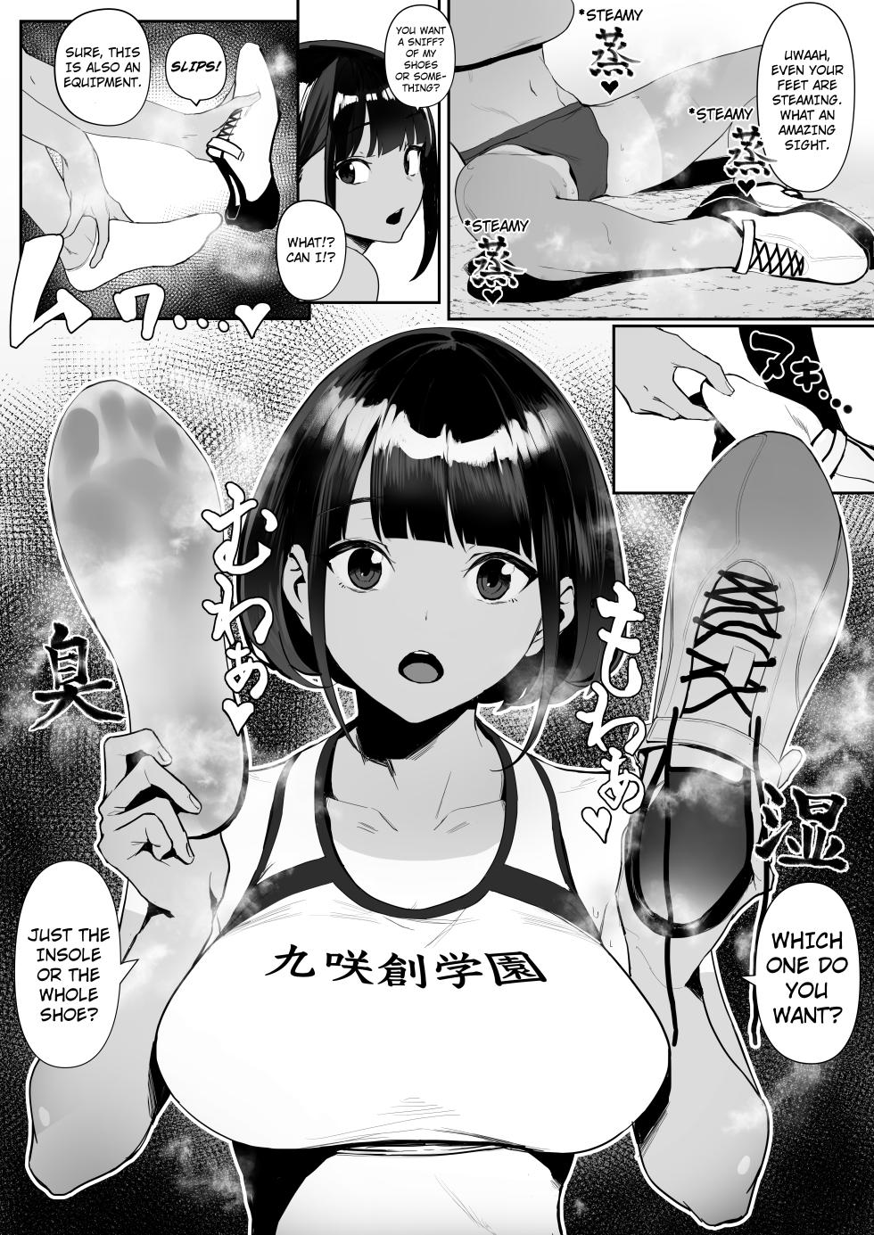 [Zikataro] Jiyuu ni Sex Dekiru Joshi Rikujou-bu | A Girls’ Athletics Club Where You Can Have Sex Anytime [English] - Page 19