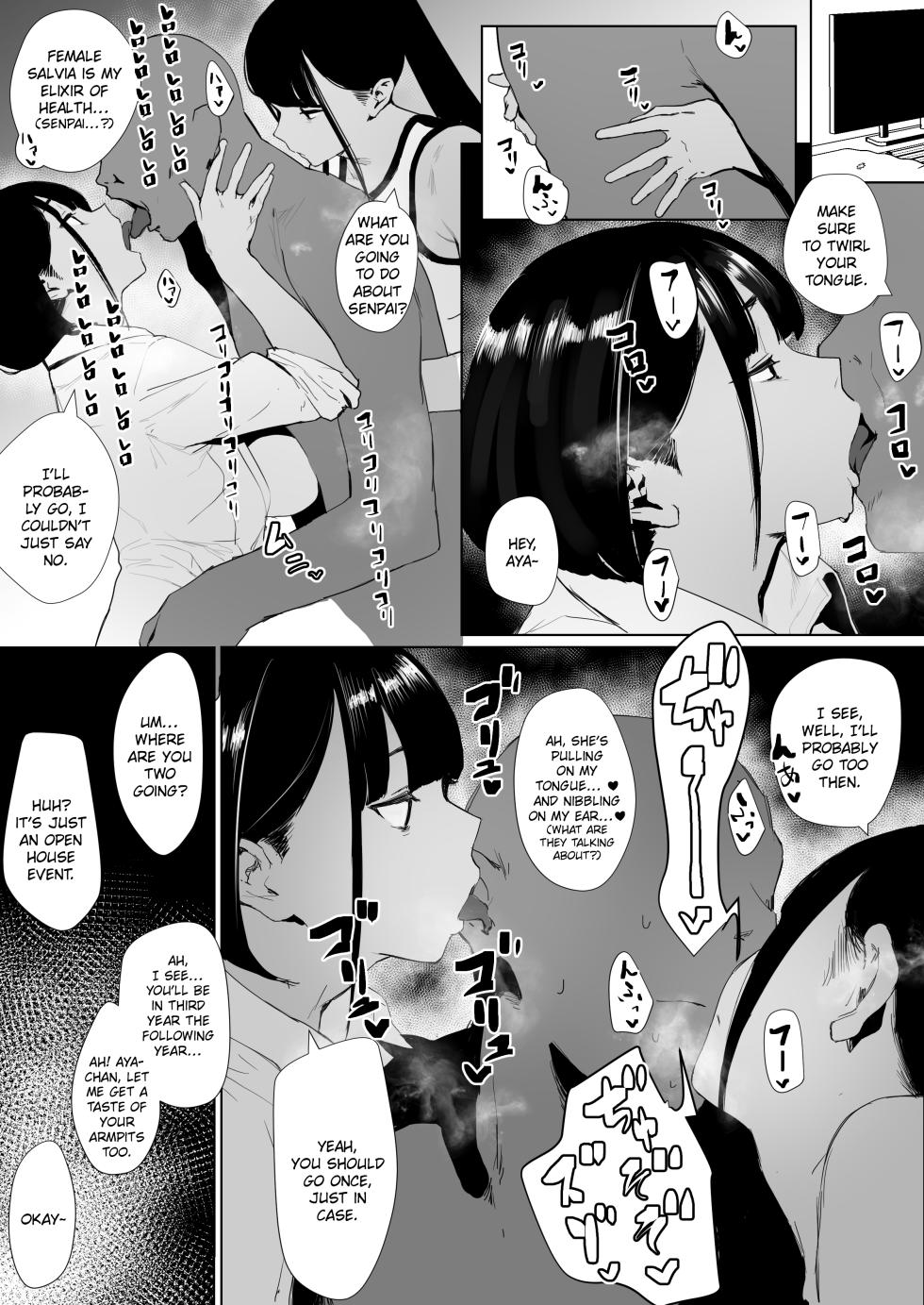 [Zikataro] Jiyuu ni Sex Dekiru Joshi Rikujou-bu | A Girls’ Athletics Club Where You Can Have Sex Anytime [English] - Page 39