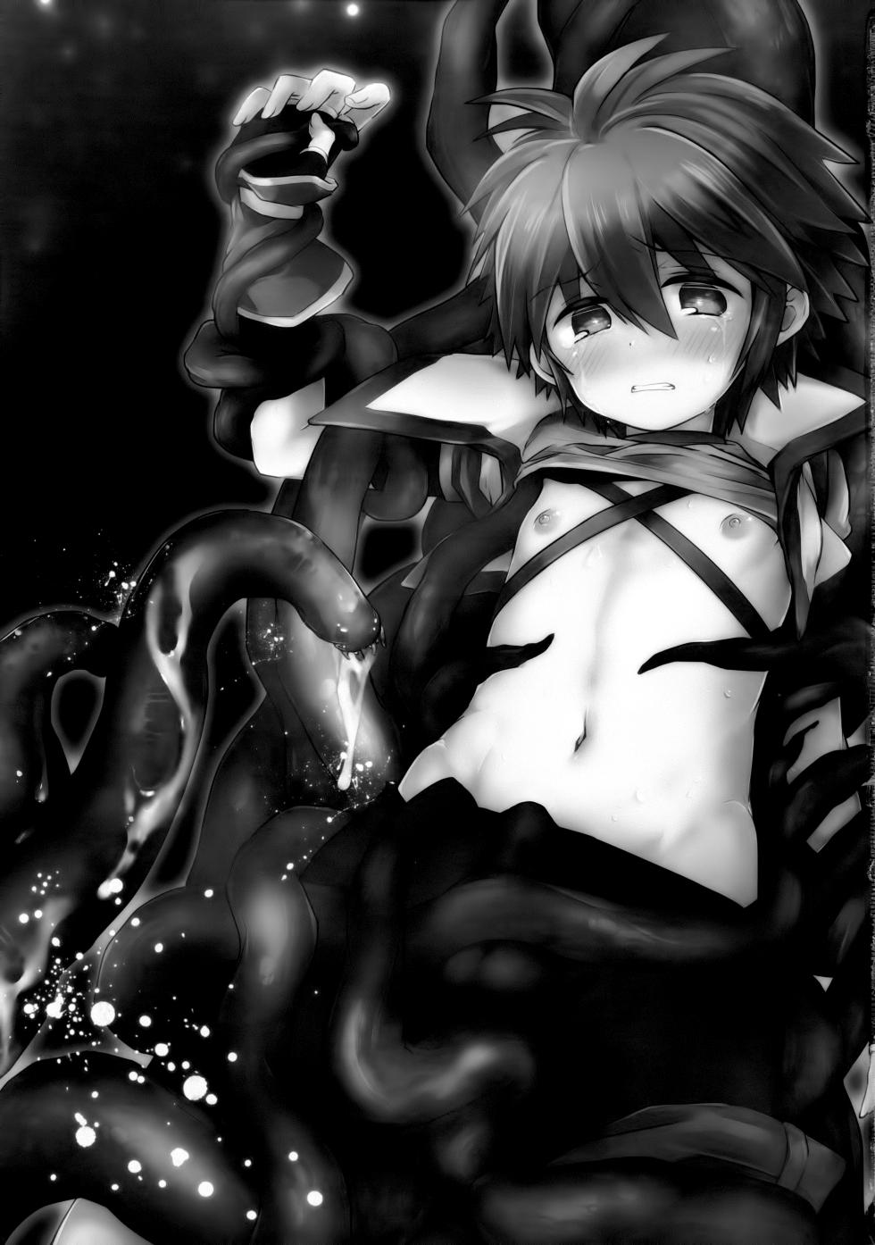 (ShotaFes14) [Kagayaku Hoshizuna (Miyu)] trap 4 (Tartaros: Rebirth) - Page 2