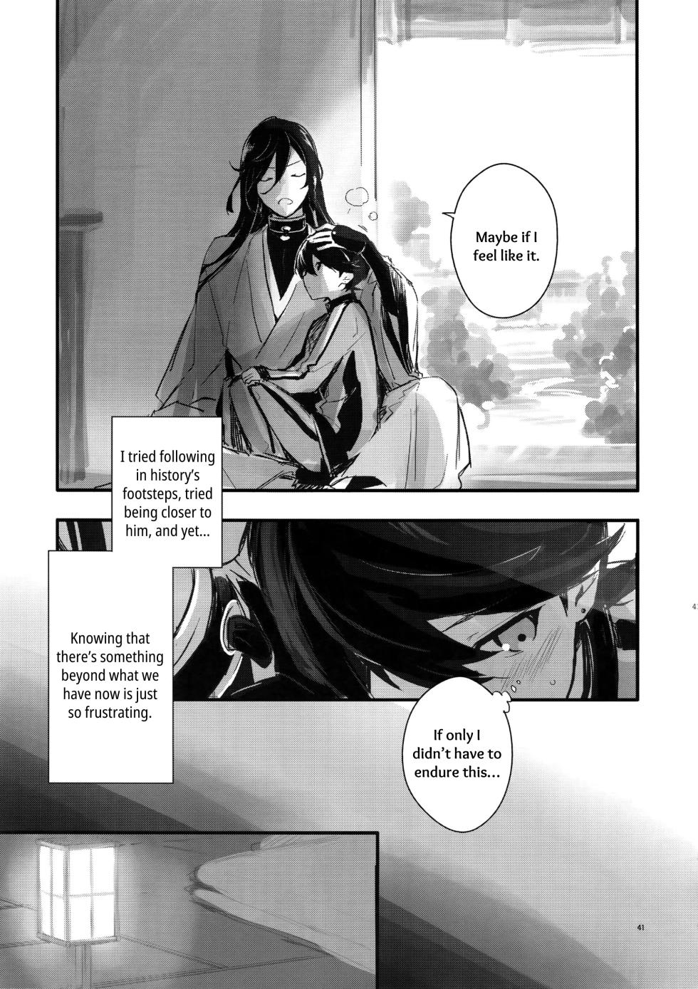 [MERYx3 (Numeri)] Sairoku | Reprint (Touken Ranbu) [English] [mayabird] [Digital] - Page 40