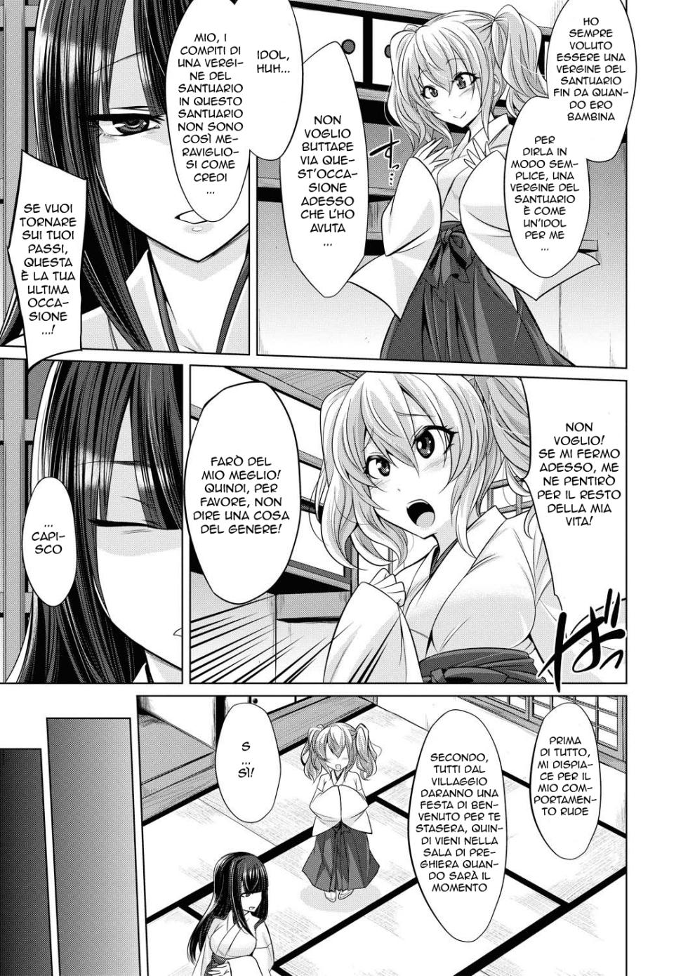 [Kobayashi Tetsuya] Hakua no Miko | La Nuova Sacerdotessa (COMIC Shingeki 2017-08) [Italian] [Digital] - Page 7