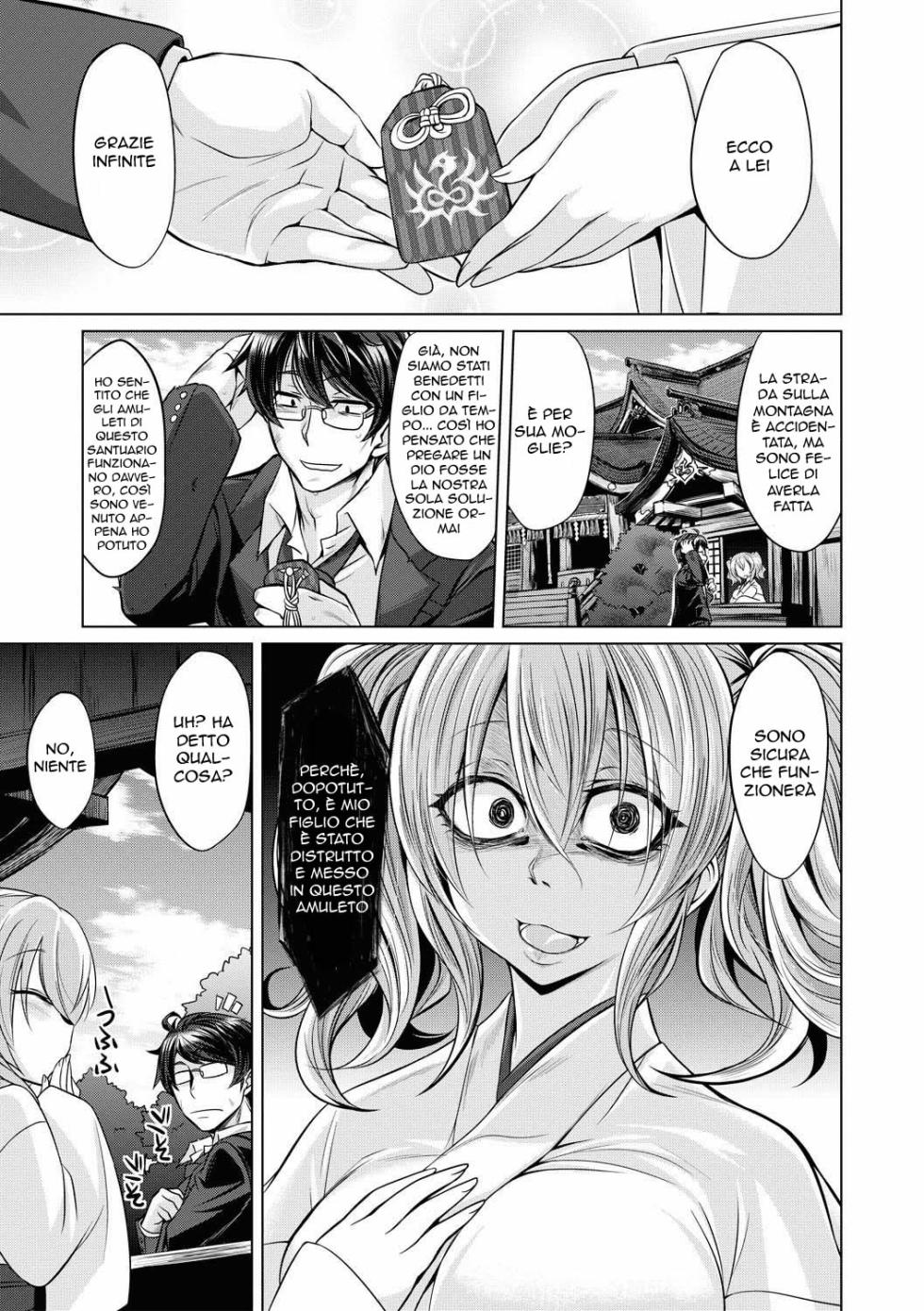 [Kobayashi Tetsuya] Hakua no Miko | La Nuova Sacerdotessa (COMIC Shingeki 2017-08) [Italian] [Digital] - Page 33