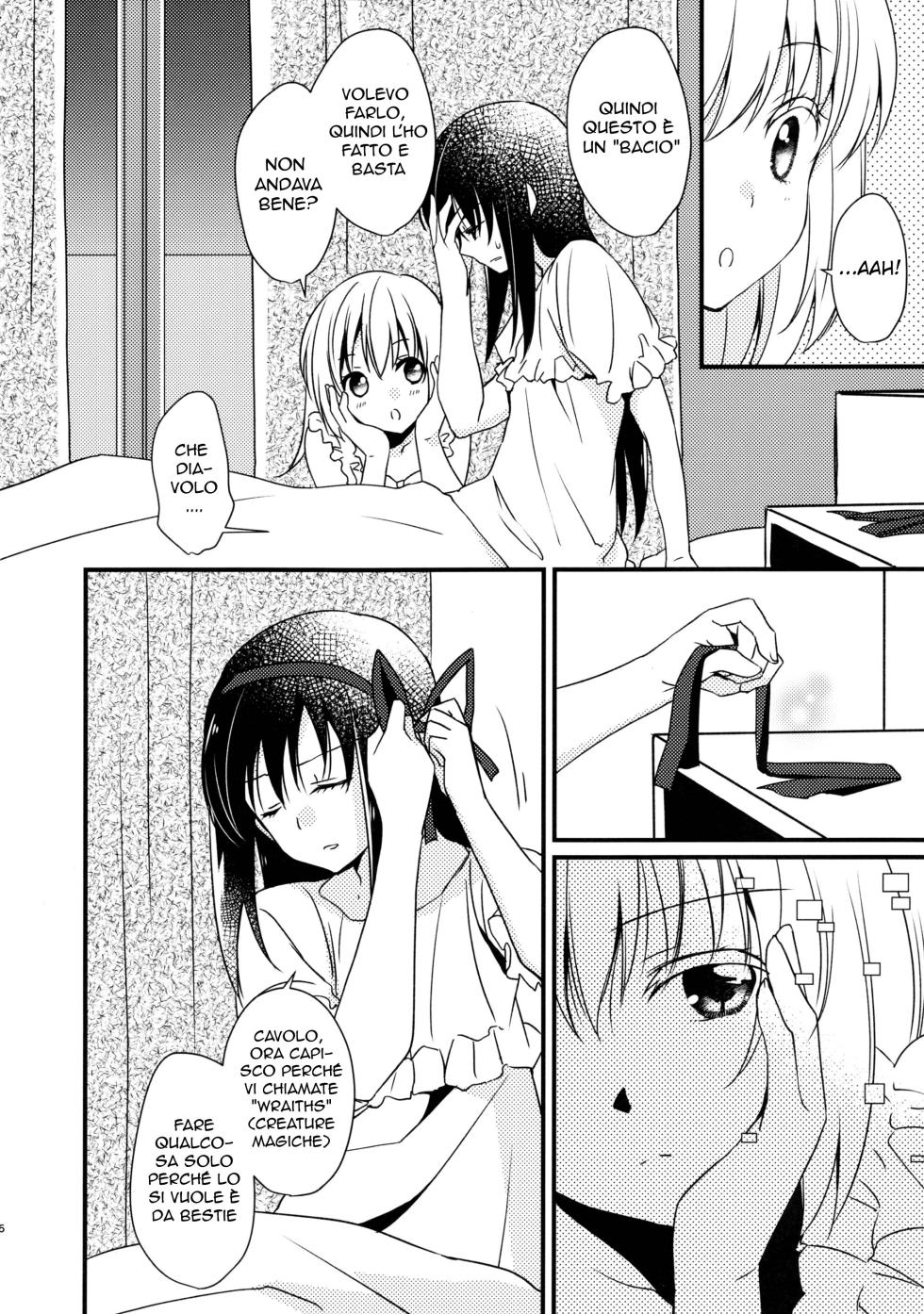 (C90) [Fukuya (Tama II)] Majuu Madoka wa Kyuusai Suru. | Amnesia a Letto (Puella Magi Madoka Magica) [Italian] - Page 6