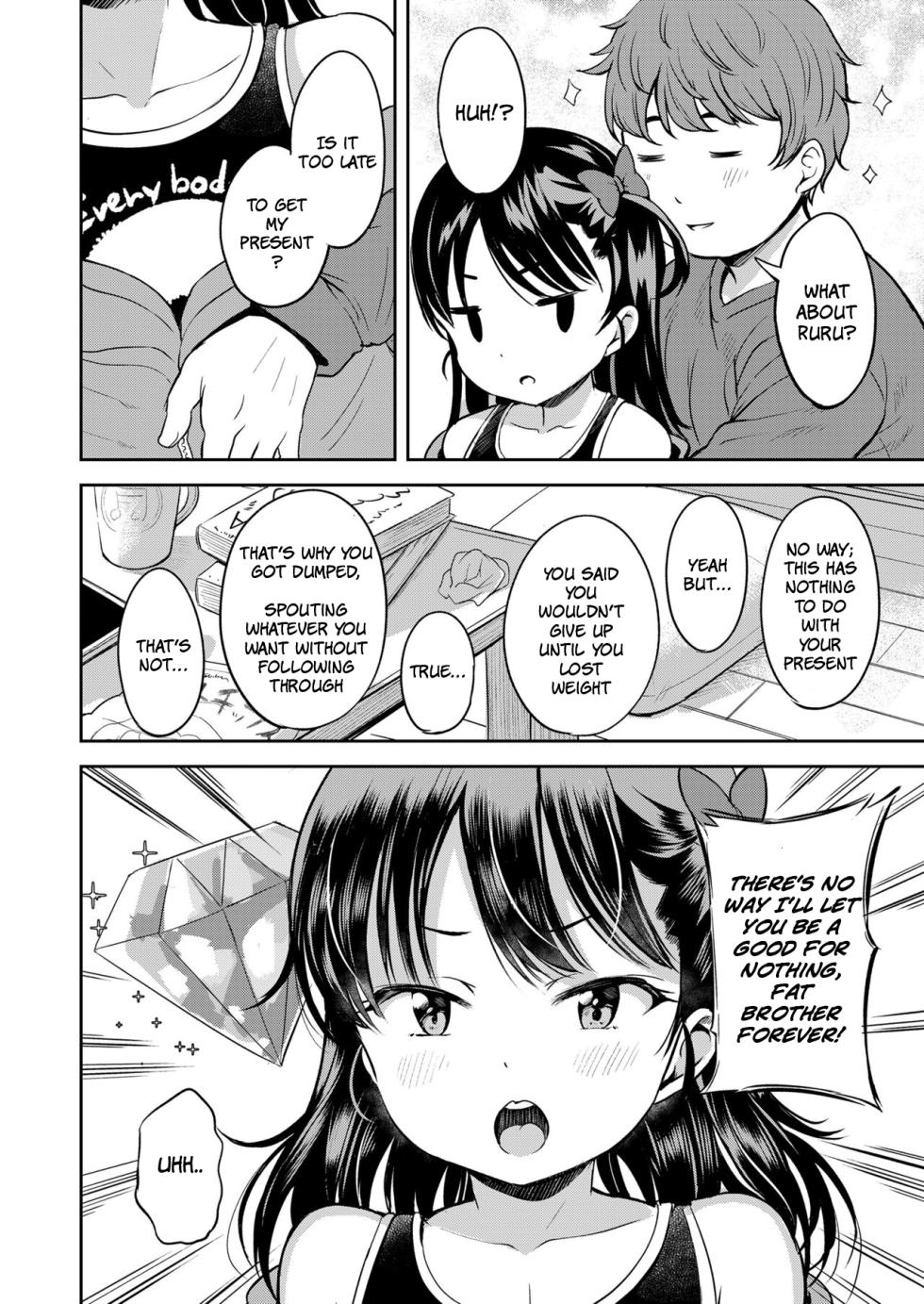 [Misao.] Roku demo Nai Ani to Sunao ja Nai Imouto | The Worthless Big Brother and His Stubborn Little Sister (COMIC LO 2024-12) [English] [Jefferson Translations]  [Digital] - Page 4
