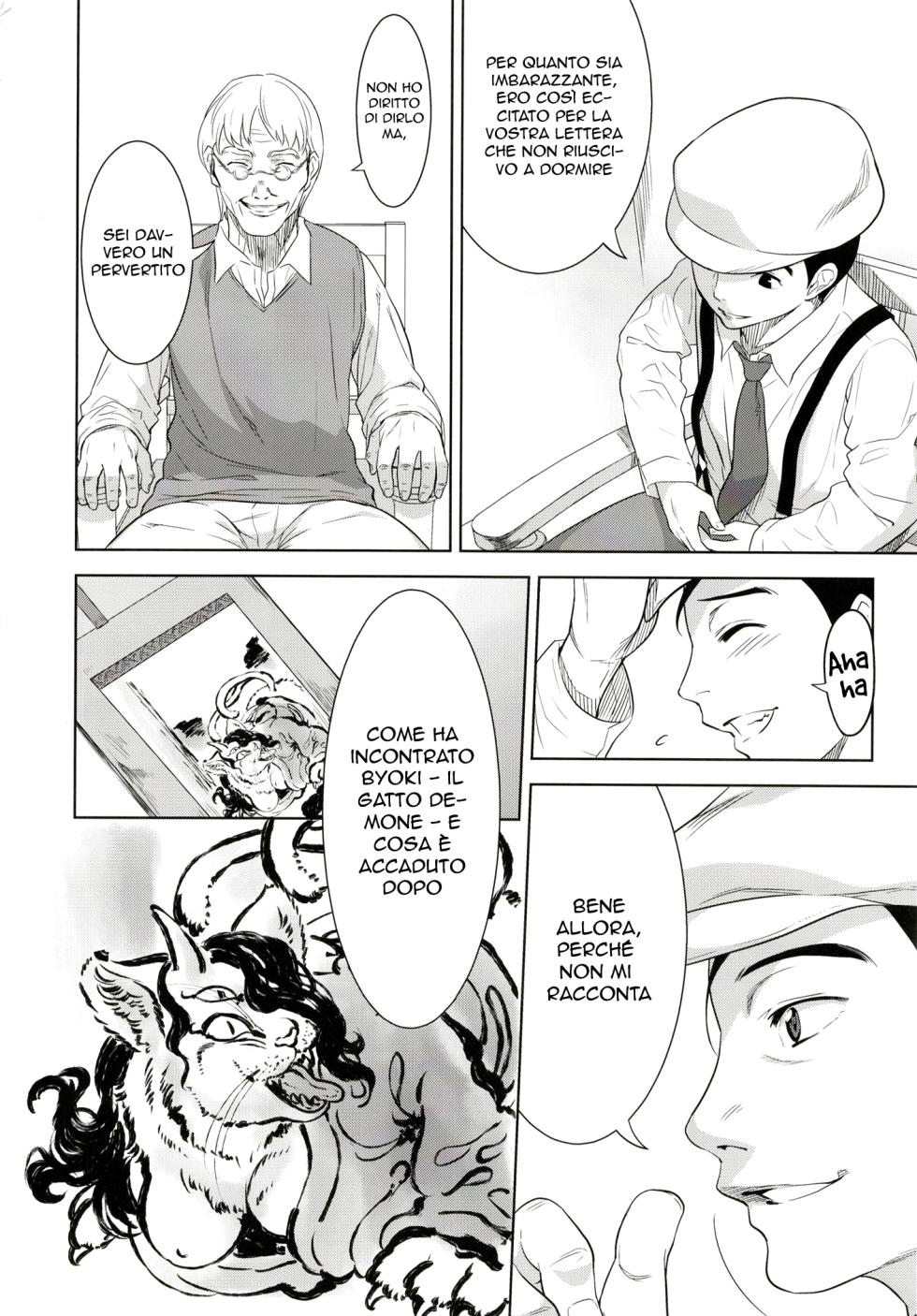 [GREONE (Nme)] Neko ga Kitarite | Un Demone Perverso [Italian] [Digital] - Page 6